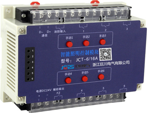 J-BUS系列 PAN-005T 時鐘管理器