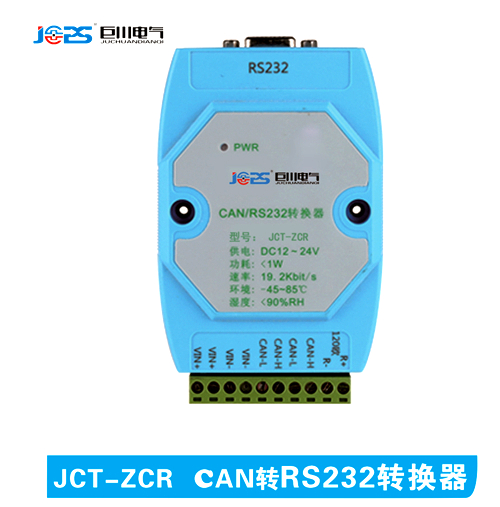 JCT-ZCR 智能網(wǎng)關